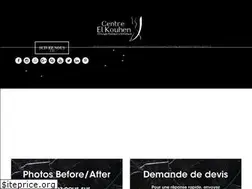 Sites similar to elkouhenesthetique.com
