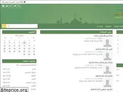 Sites similar to elkraawy.com