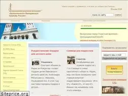 Sites similar to elkras.ru
