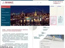 Sites similar to elks.ru