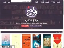 Sites similar to elktob.online