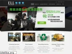 Sites similar to ell.com.hk