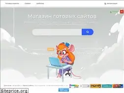 Sites similar to ell.su