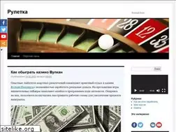 Sites similar to ellada-russia.ru