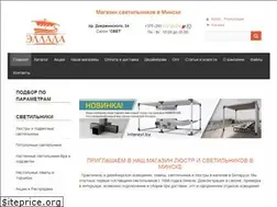Sites similar to ellada.by