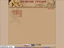 Sites similar to ellada.spb.ru