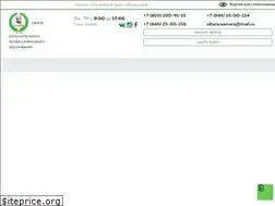 Sites similar to ellada163.ru