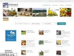 Sites similar to elladaparagei.gr