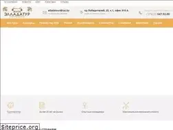Sites similar to elladatour.by