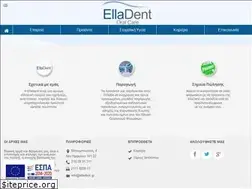 Sites similar to elladent.gr