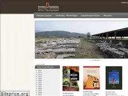 Sites similar to elladosperiigisis.gr