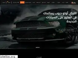 Sites similar to ellaithy.com.eg