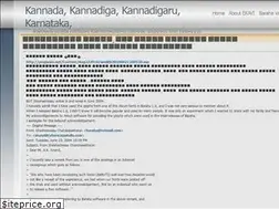 Sites similar to ellakavi.wordpress.com