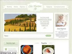 Sites similar to ellamartino.ru
