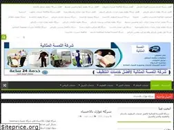 Sites similar to ellamcaelmthlya.com