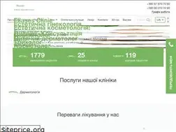 Sites similar to ellases.com.ua