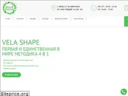Sites similar to elle-estetick.com.ua