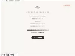 Sites similar to elle-pupa.com