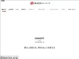 Sites similar to elle-rose.co.jp
