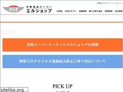 Sites similar to elle-shop.co.jp