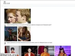 Sites similar to elle.bg