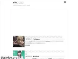 Sites similar to elle0211.com