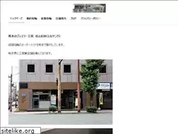 Sites similar to elle39.com