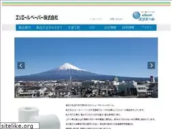 Sites similar to elleair-paper.co.jp