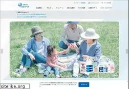 Sites similar to elleair.jp
