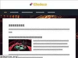 Sites similar to elledeco.jp
