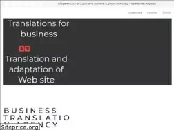 Sites similar to ellen.com.ua