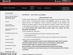 Sites similar to ellenbar.com.ua
