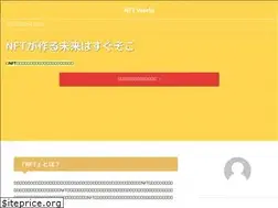 Sites similar to ellenblock.net