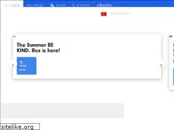 Sites similar to ellendegeneres.com