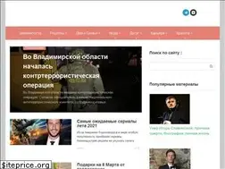 Sites similar to elleonora.ru