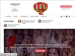Sites similar to ellesalon.ru