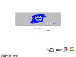 Sites similar to elleschooluniform.co.kr