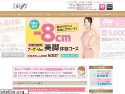 Sites similar to elleseine.co.jp