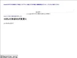 Sites similar to elleshika.com