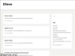 Sites similar to elleve.me