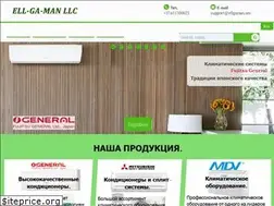 Sites similar to ellgaman.am