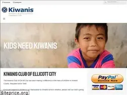 Sites similar to ellicottcitykiwanis.org