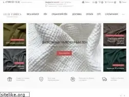 Sites similar to elliefabrics.com