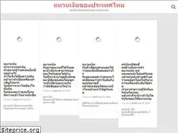 Sites similar to ellieherring.com