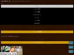 Sites similar to ellies.jp