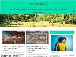 Sites similar to ellieup.net