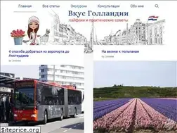 Sites similar to elligo.ru