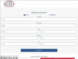 Sites similar to ellika.gr