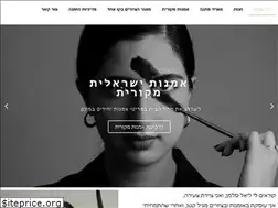 Sites similar to ellinedesign.com