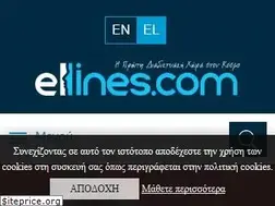 Sites similar to ellines.com